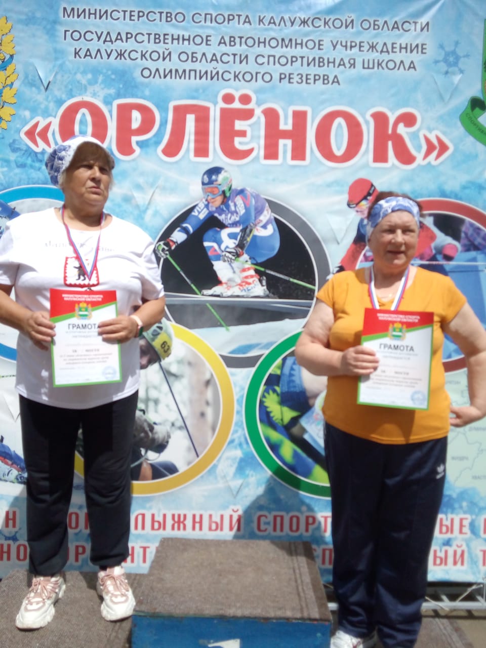 image_0 image_0