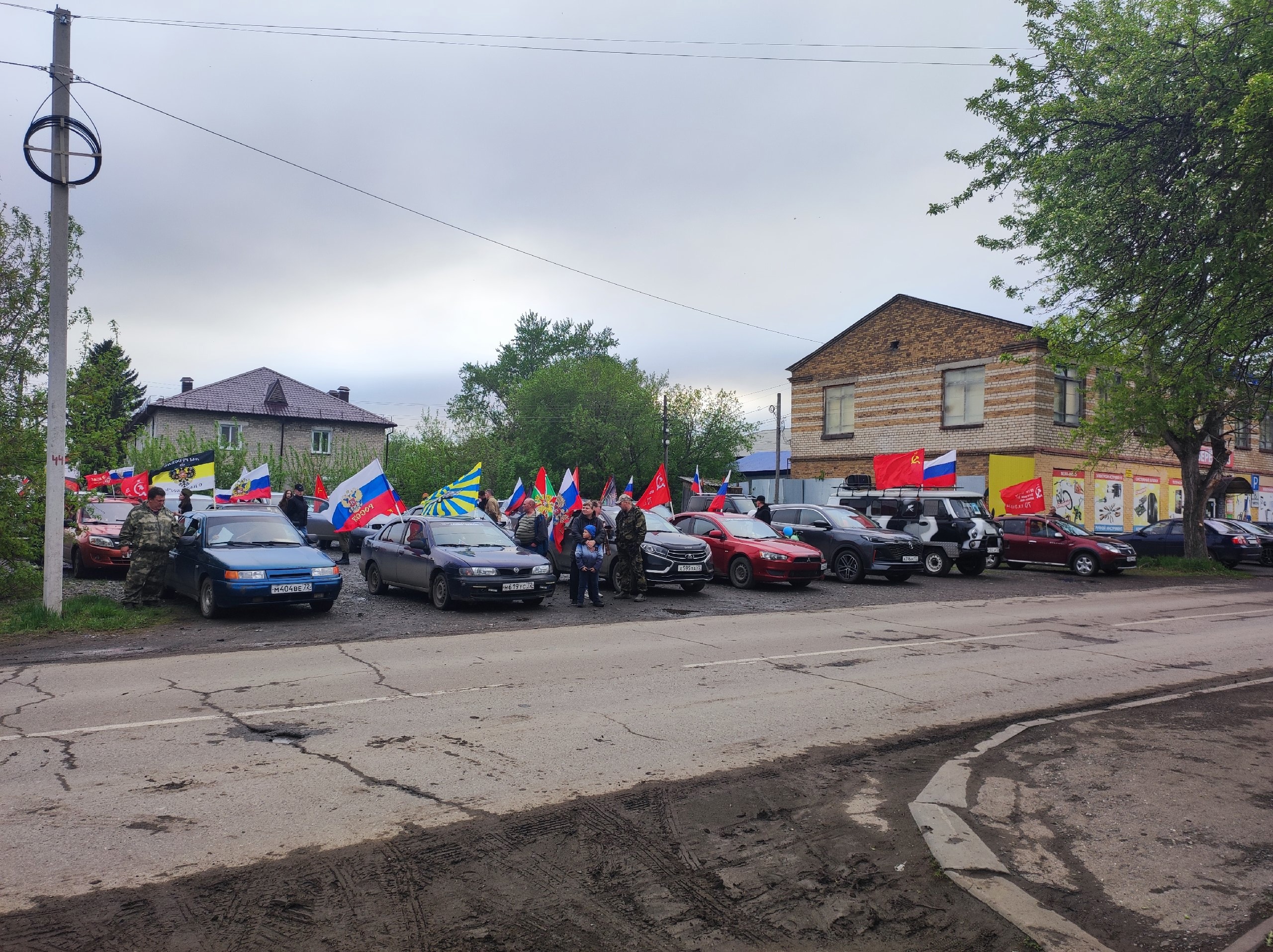 image_0 image_0