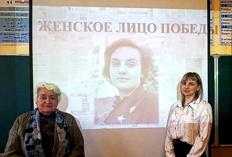 «Гризодубовские чтения» прошли в Белёве