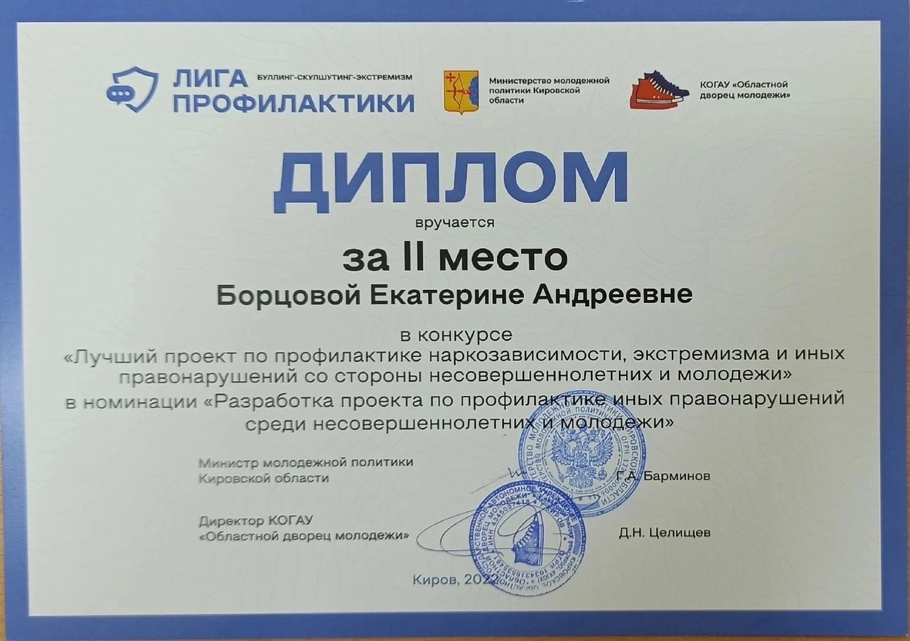 image_0 image_0