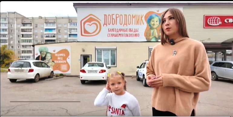 Совет женщин Иркутского муниципального округа организовал акцию помощи благотворительным кафе