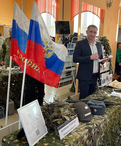 image_0