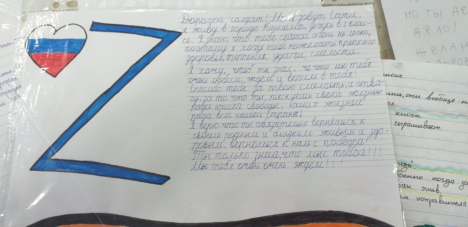 image_0 image_0