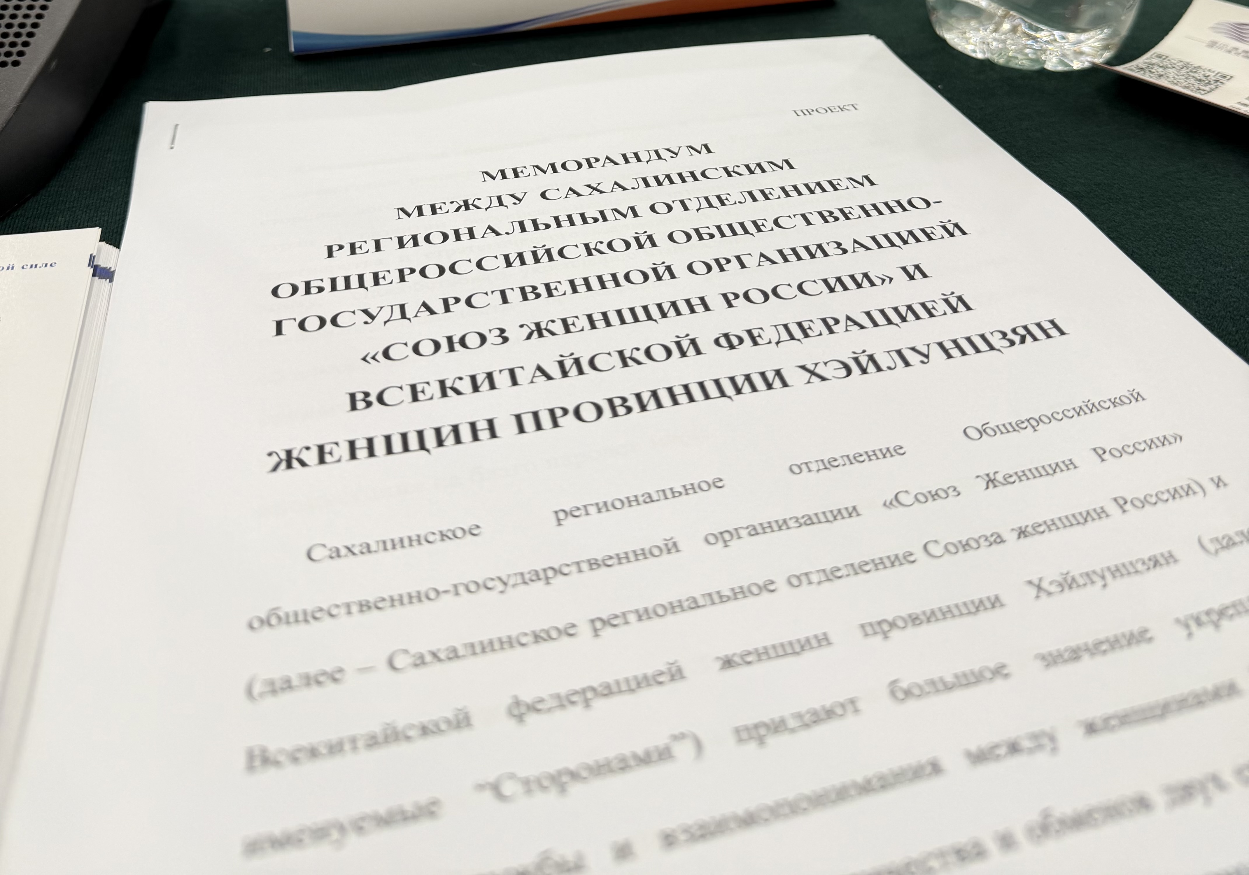 image_0