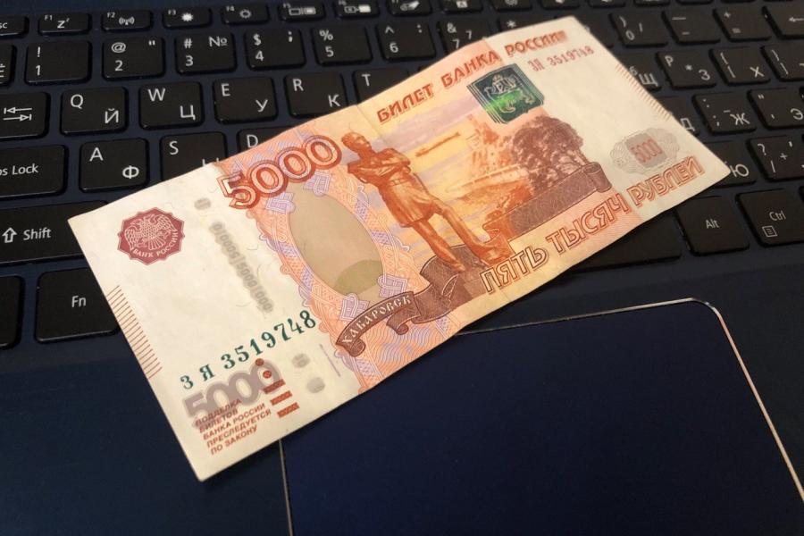 Новую разовую выплату 5000 рублей получит огромное число россиян