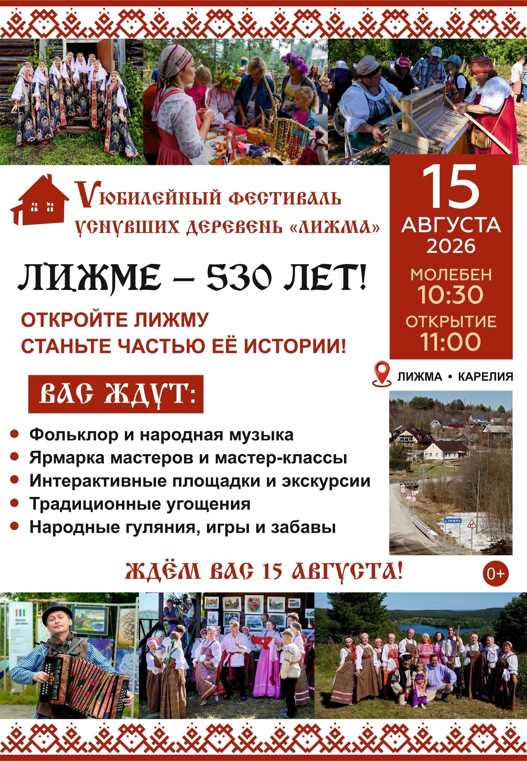image_0