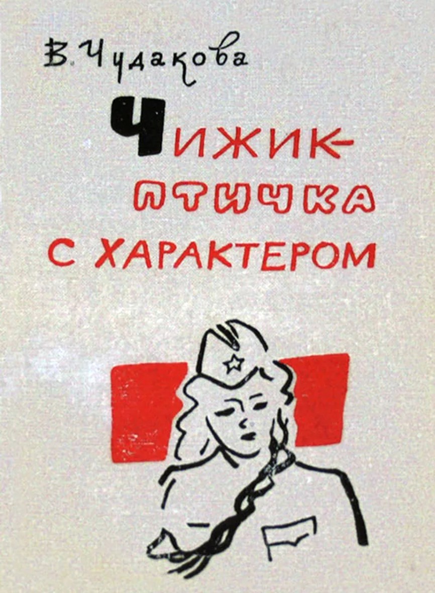 image_0