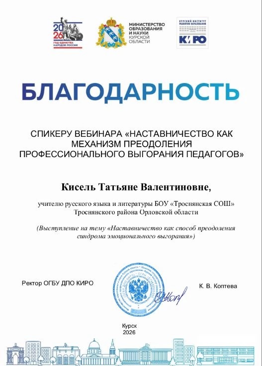image_0