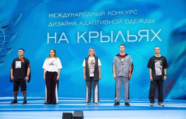 Призёр Международного конкурса адаптивной одежды «На крыльях» – член Союза женщин Кузбасса
