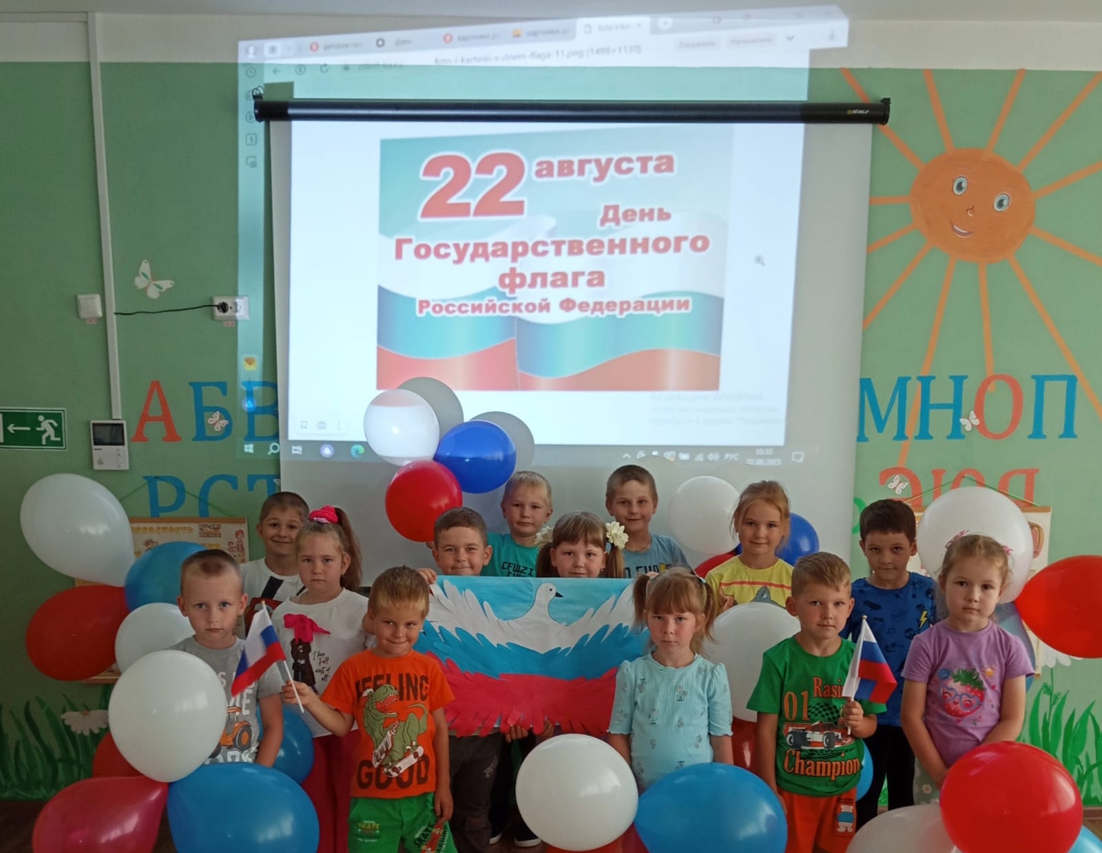 Прошли мероприятия ко дню республики
