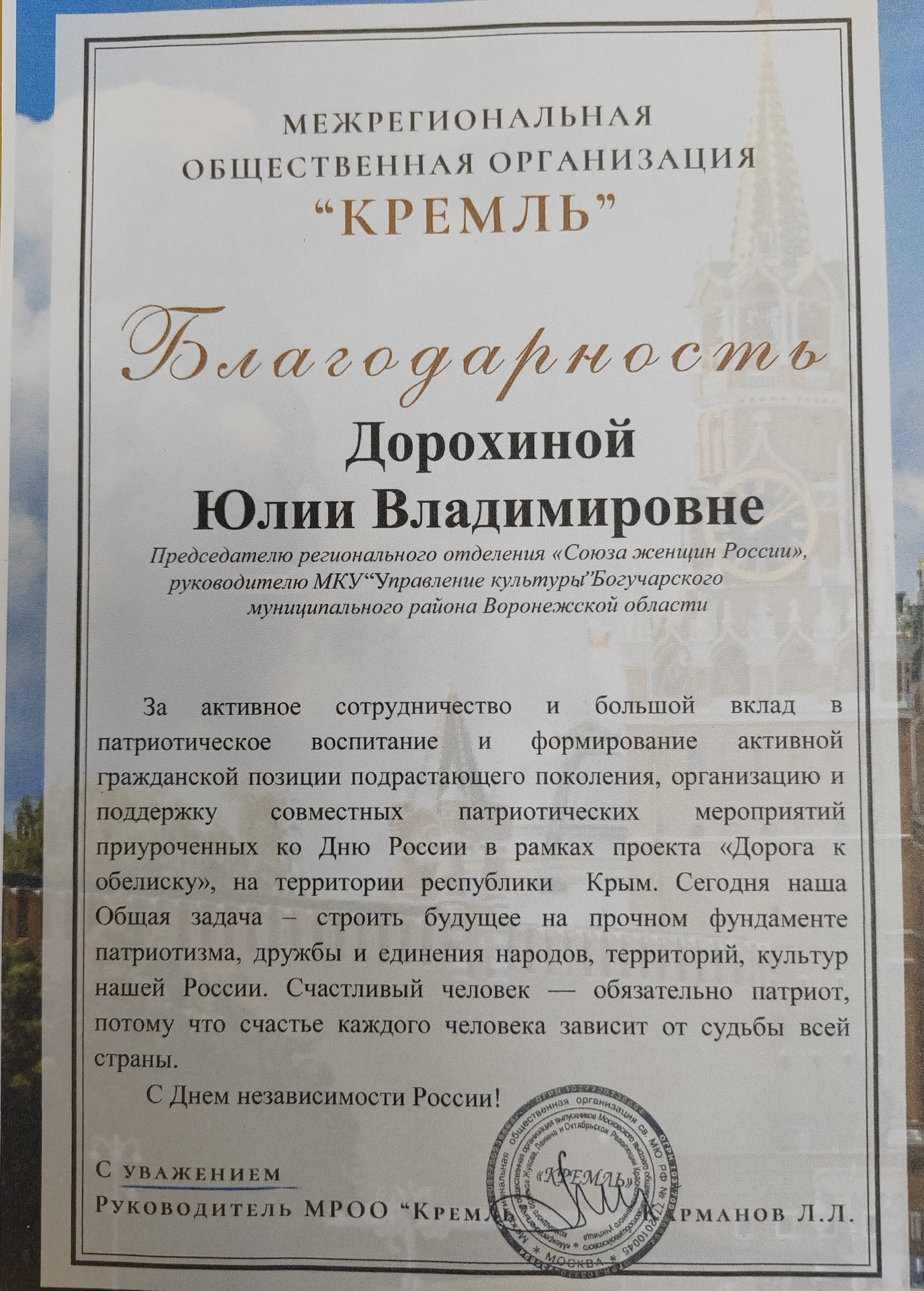 image_0 image_0
