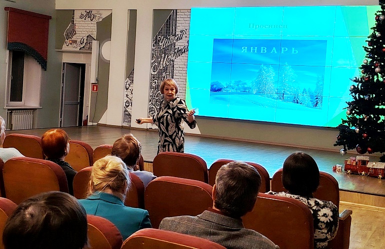 Открываем календарь: в Кемерове состоялась первая в новом году НЕлекция