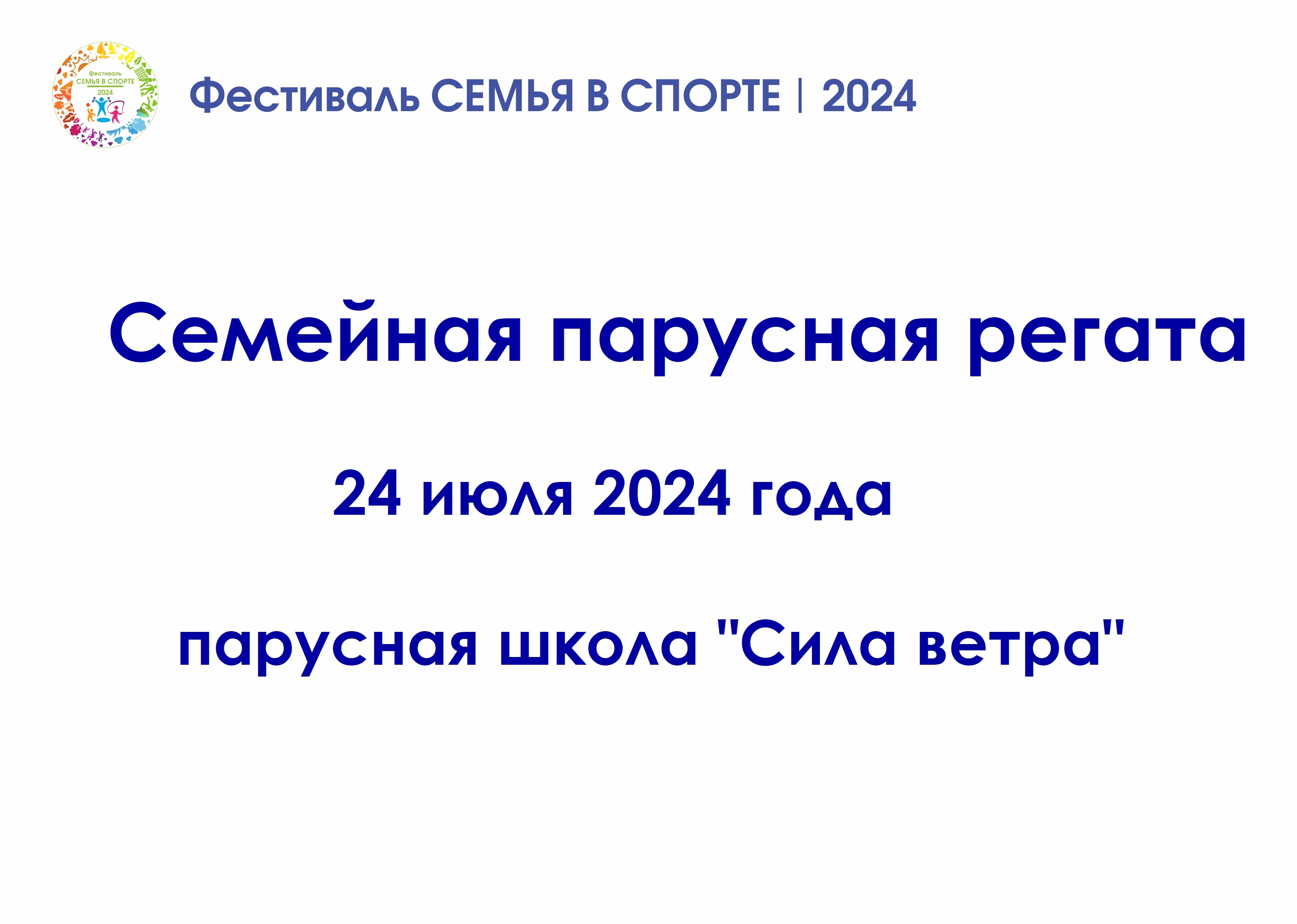 image_0 image_0