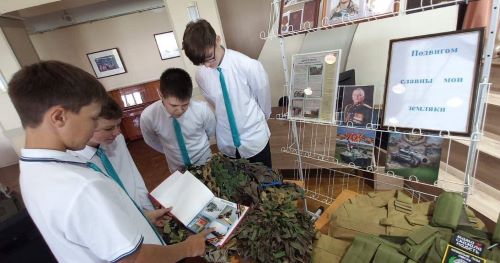 image_0