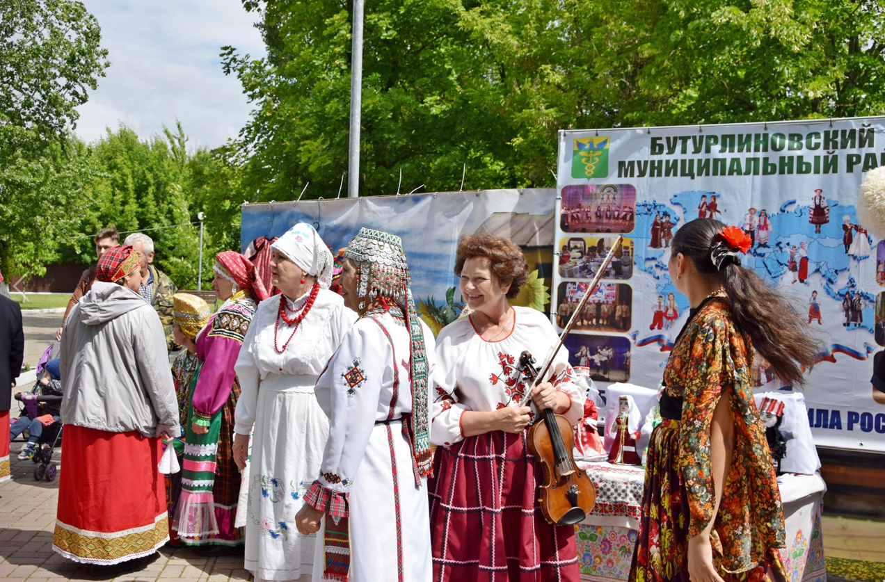 День бутурлиновки