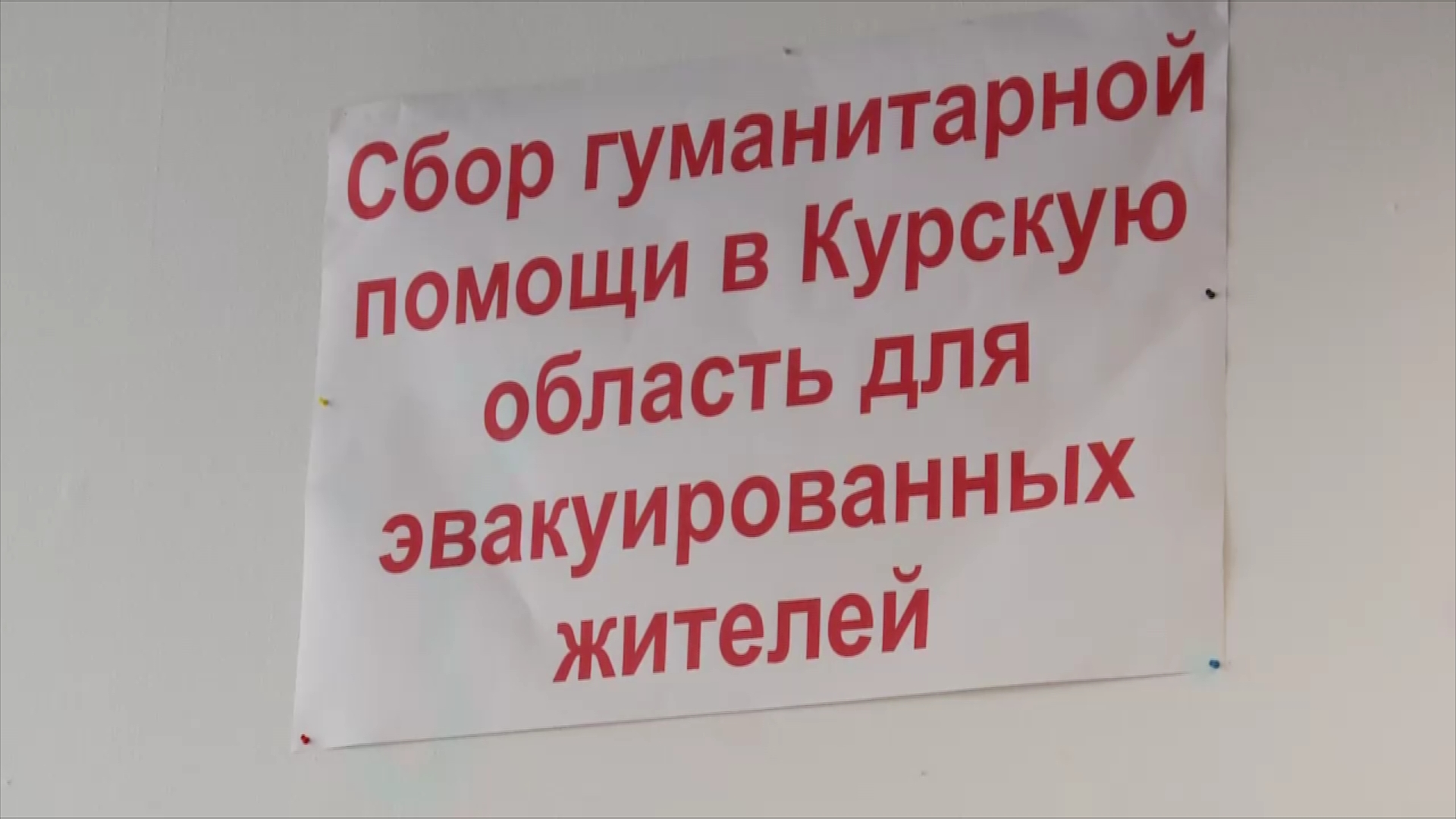image_0 image_0