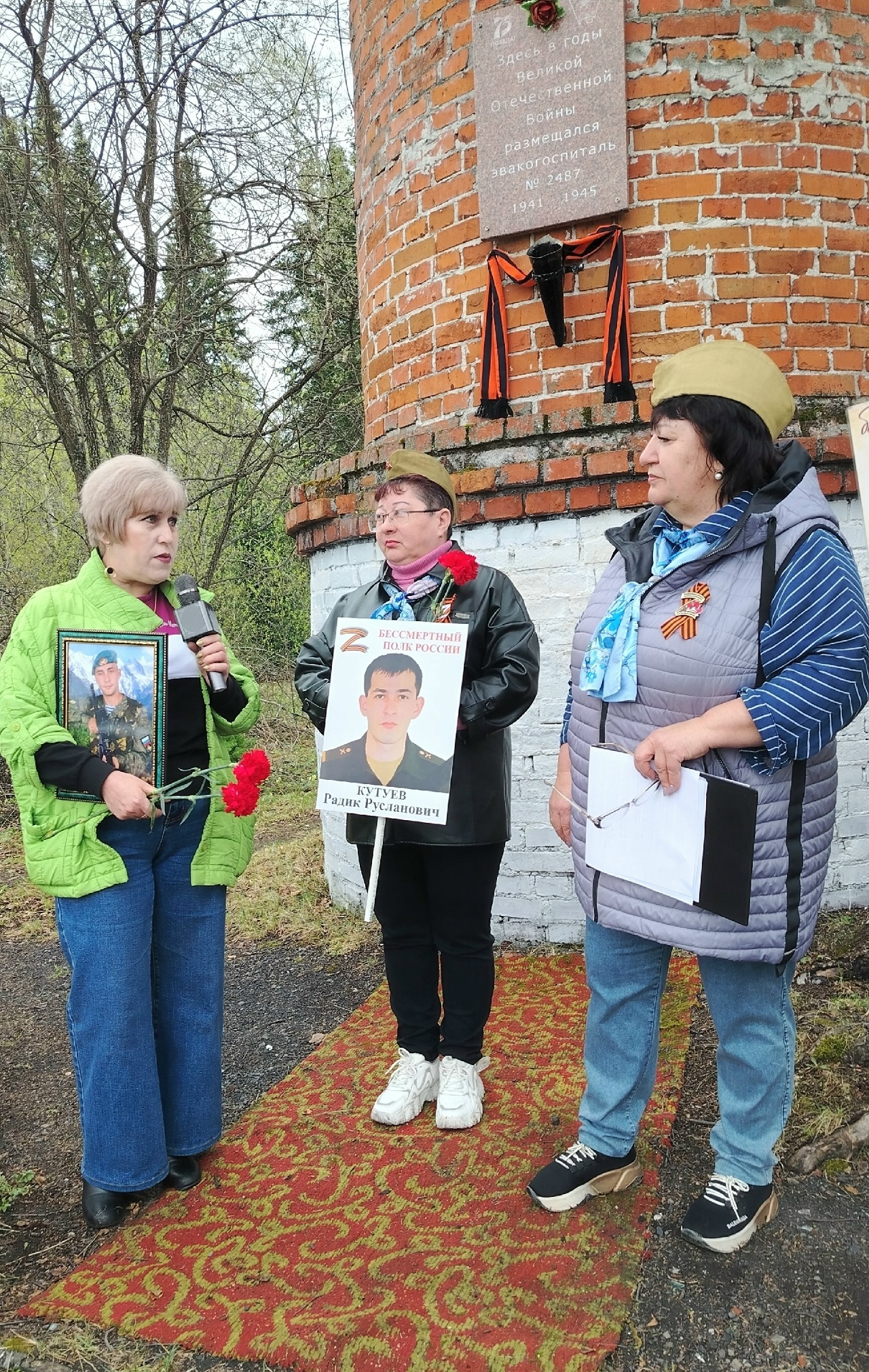 image_0