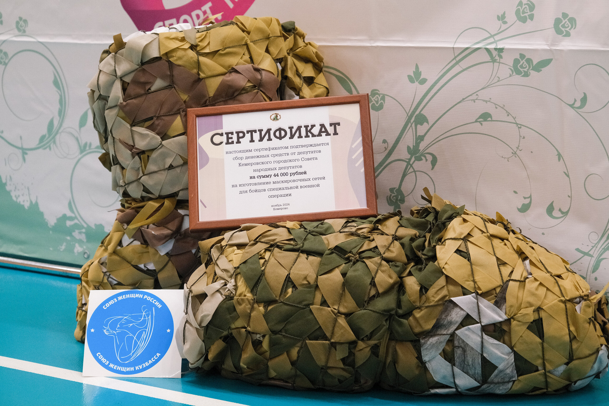 image_0