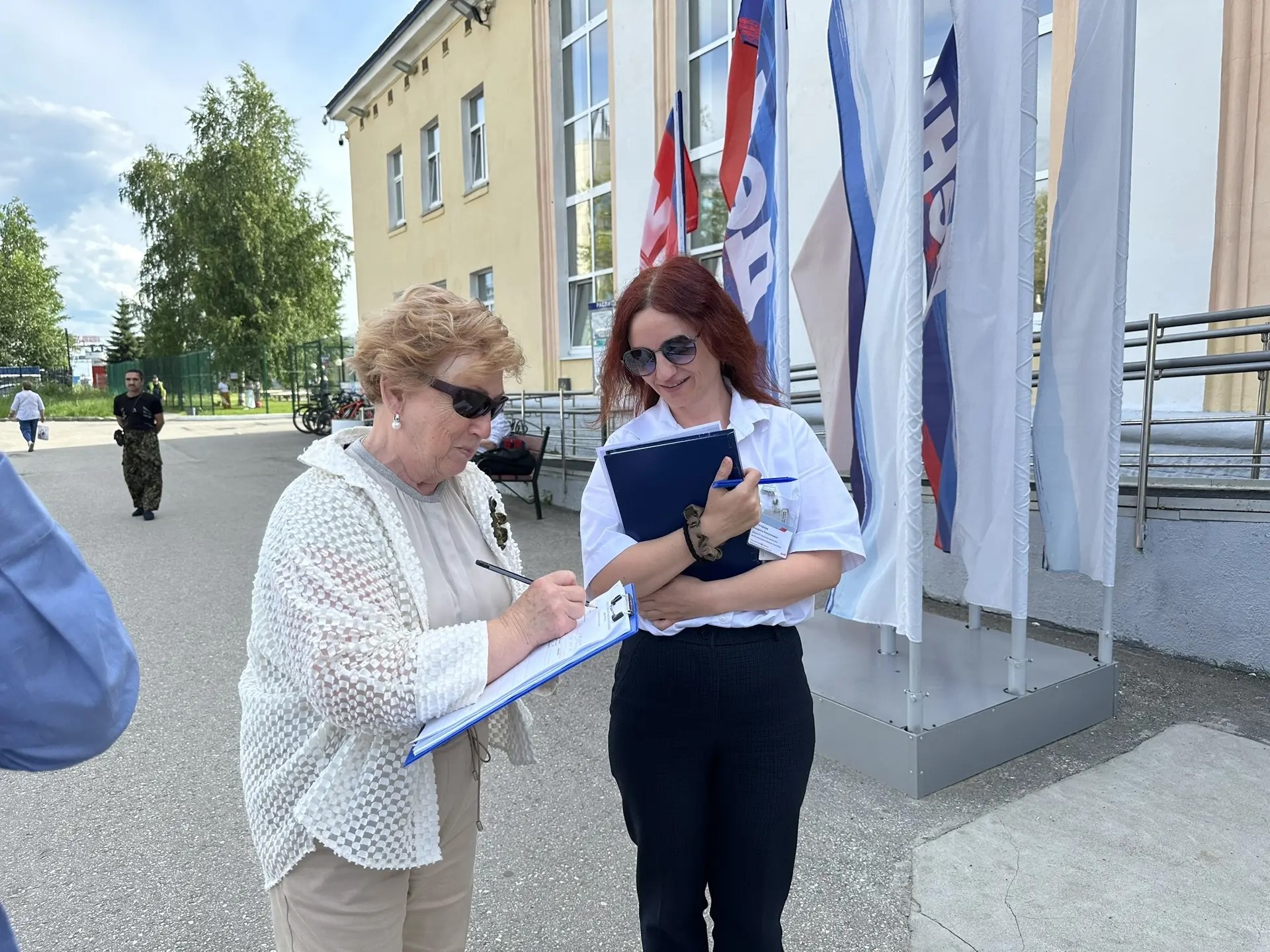 image_0