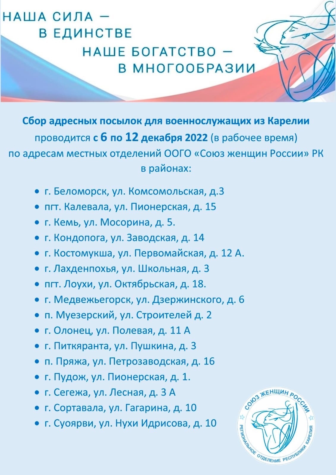 image_0 image_0