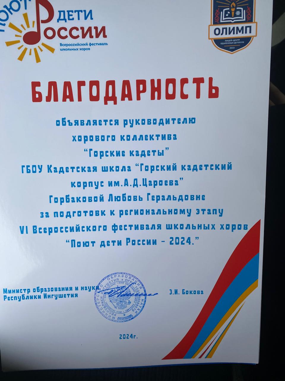 image_0 image_0