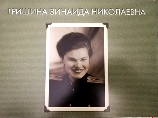 image_0 image_0