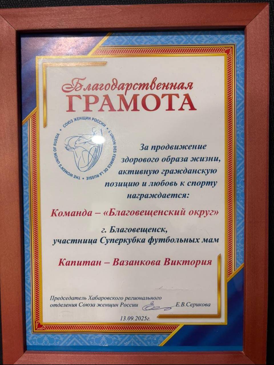 image_0