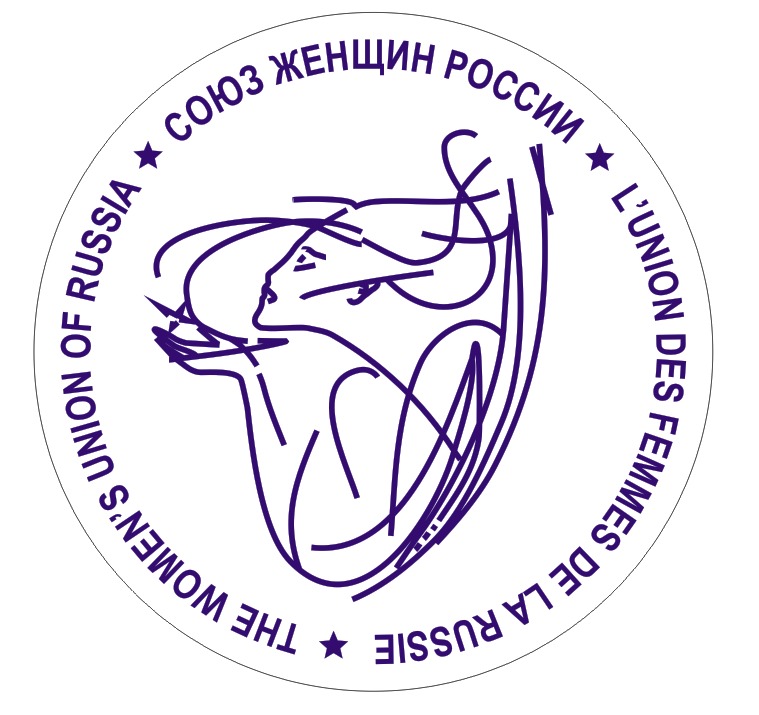 Союз женщин рф. Союз женщин России. Союз женщин логотип. Логотип Союза женщин Росси. Эмблема Союза женщин России на прозрачном фоне.