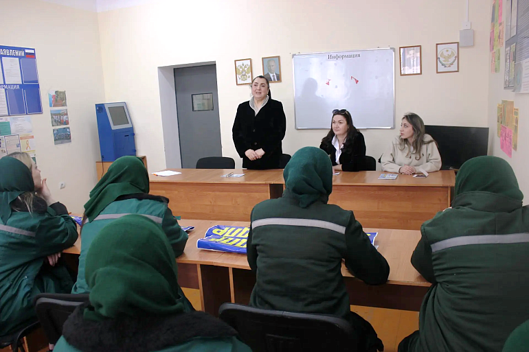 Председатель Союза женщин Дагестана выступила с лекцией в СИЗО-1