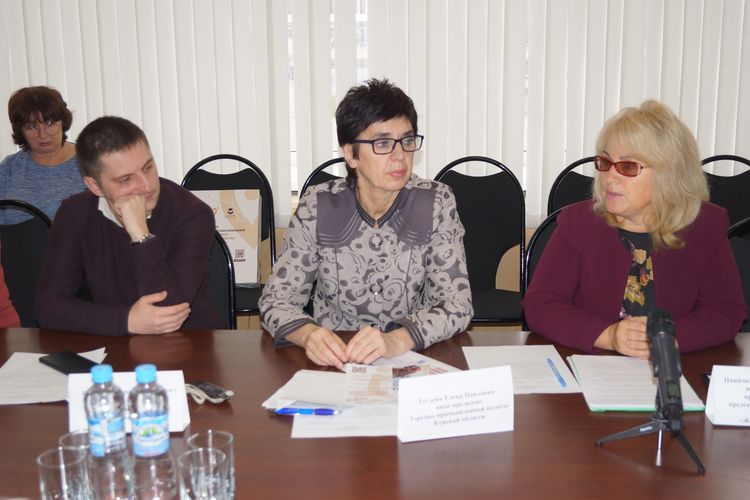 в курском регионе