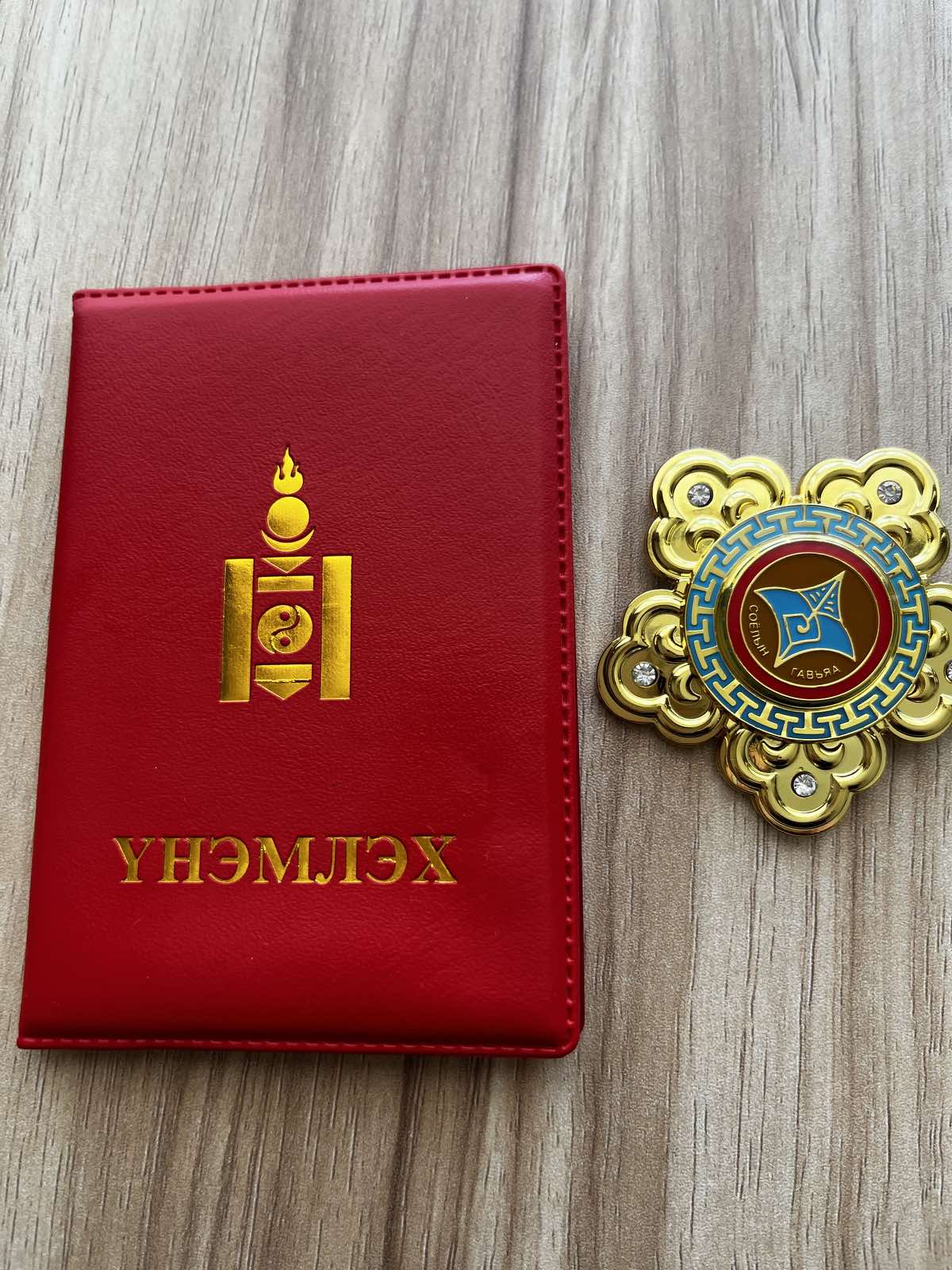 image_0 image_0