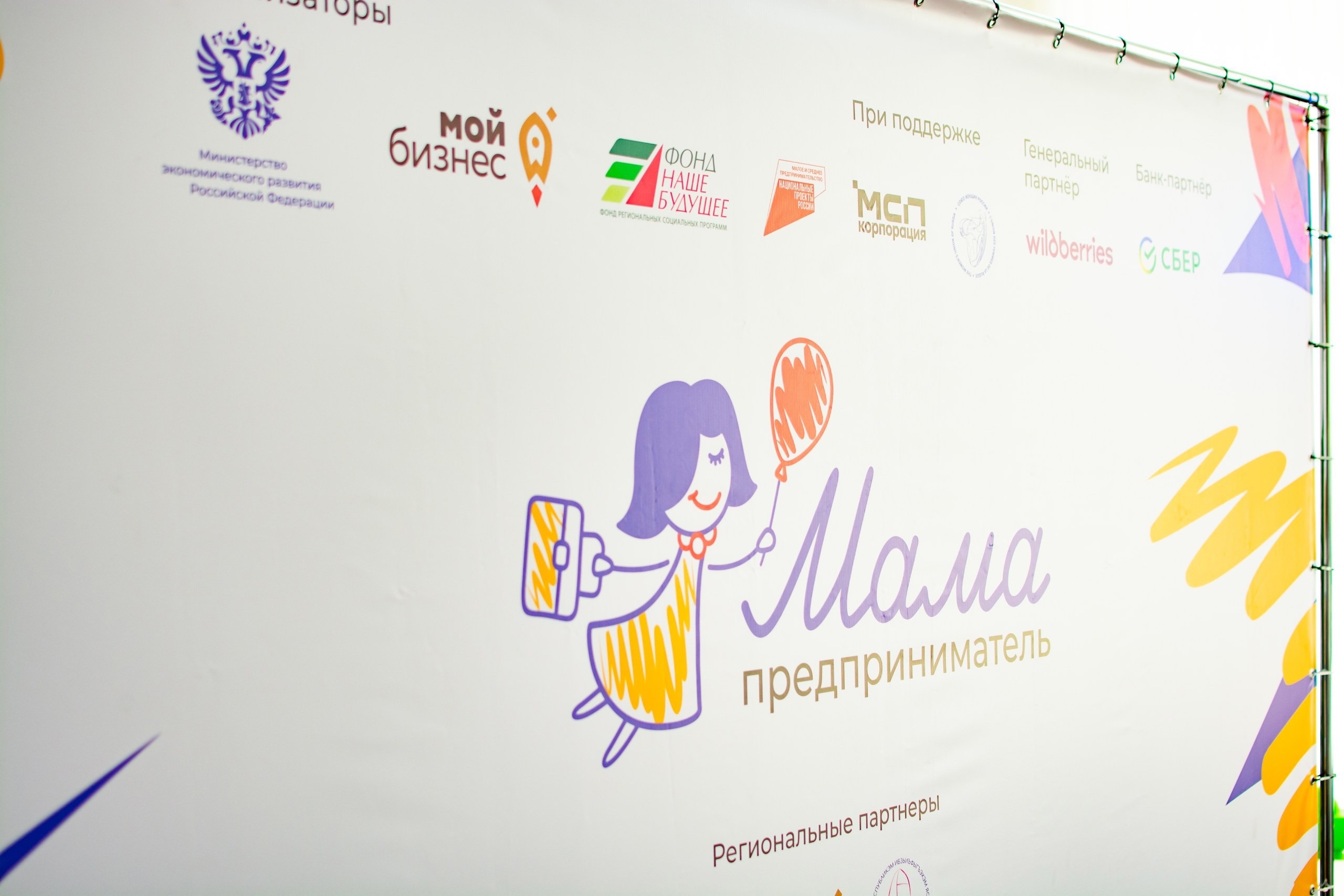 image_0 image_0