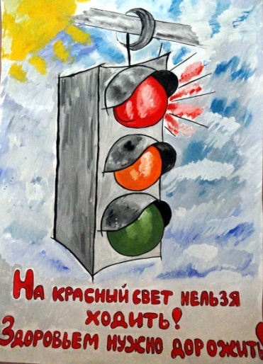 image_0 image_0