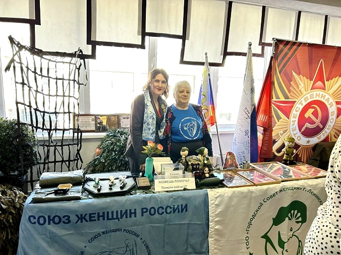 Муниципальная конференция «Единство народов России – вклад в Победу» прошла в Ленинске-Кузнецком