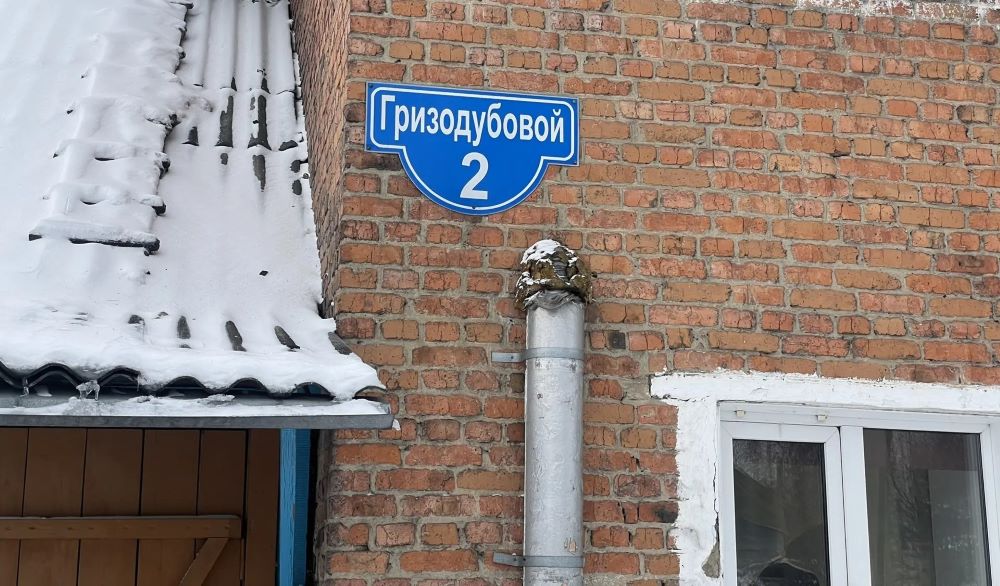 image_0