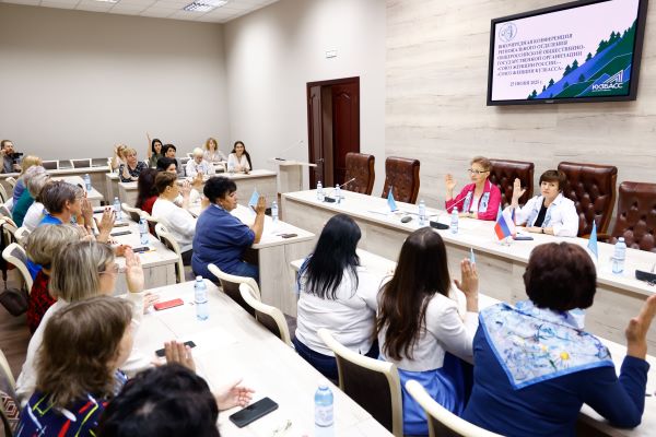 Союз женщин Кузбасса: впереди шесть лет плодотворной работы
