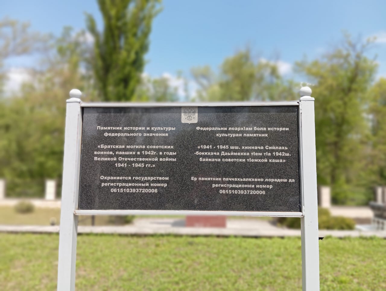 image_0
