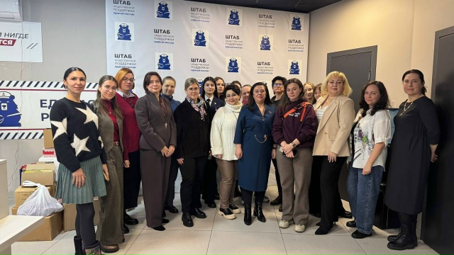 Калининградские союзницы провели встречу ко Дню женщин и девочек в науке