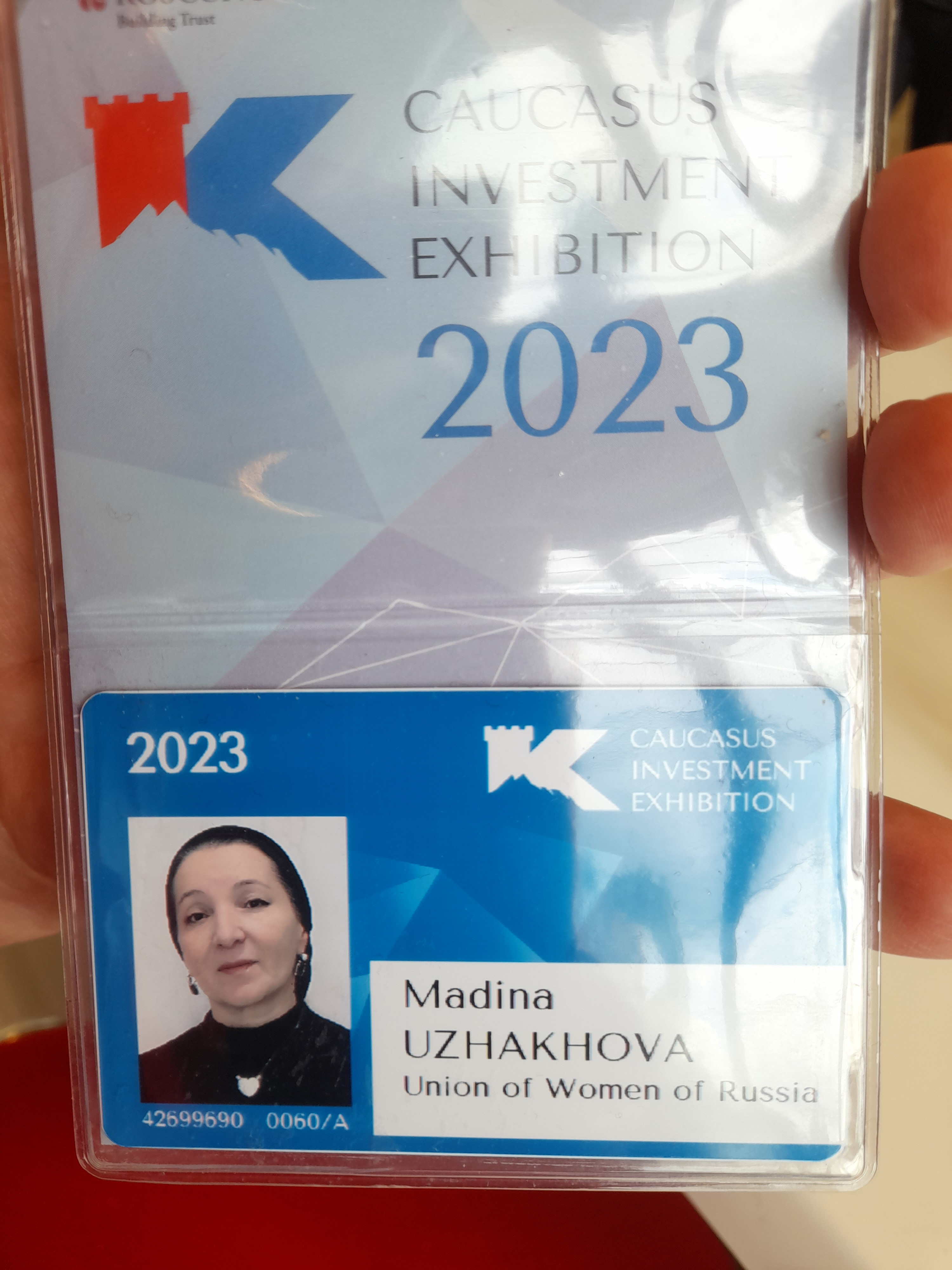 image_0 image_0