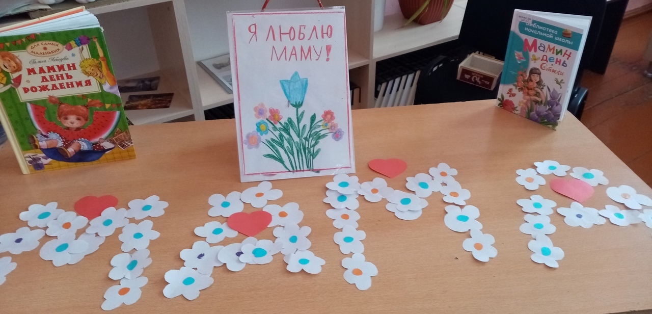 Подсмотрели, какие сюрпризы подготовили воспитанники детского сада № 102 ко Дню матери