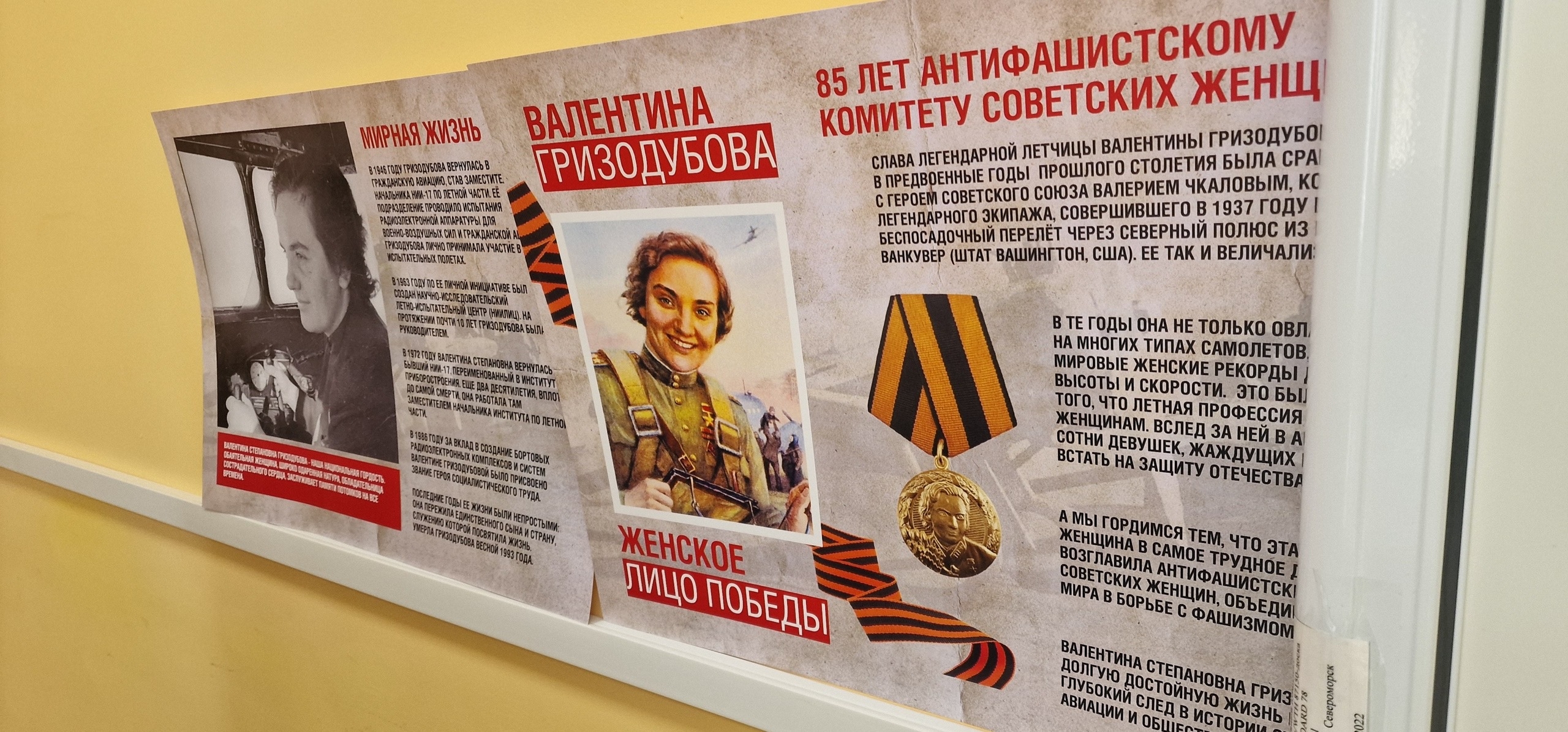 image_0