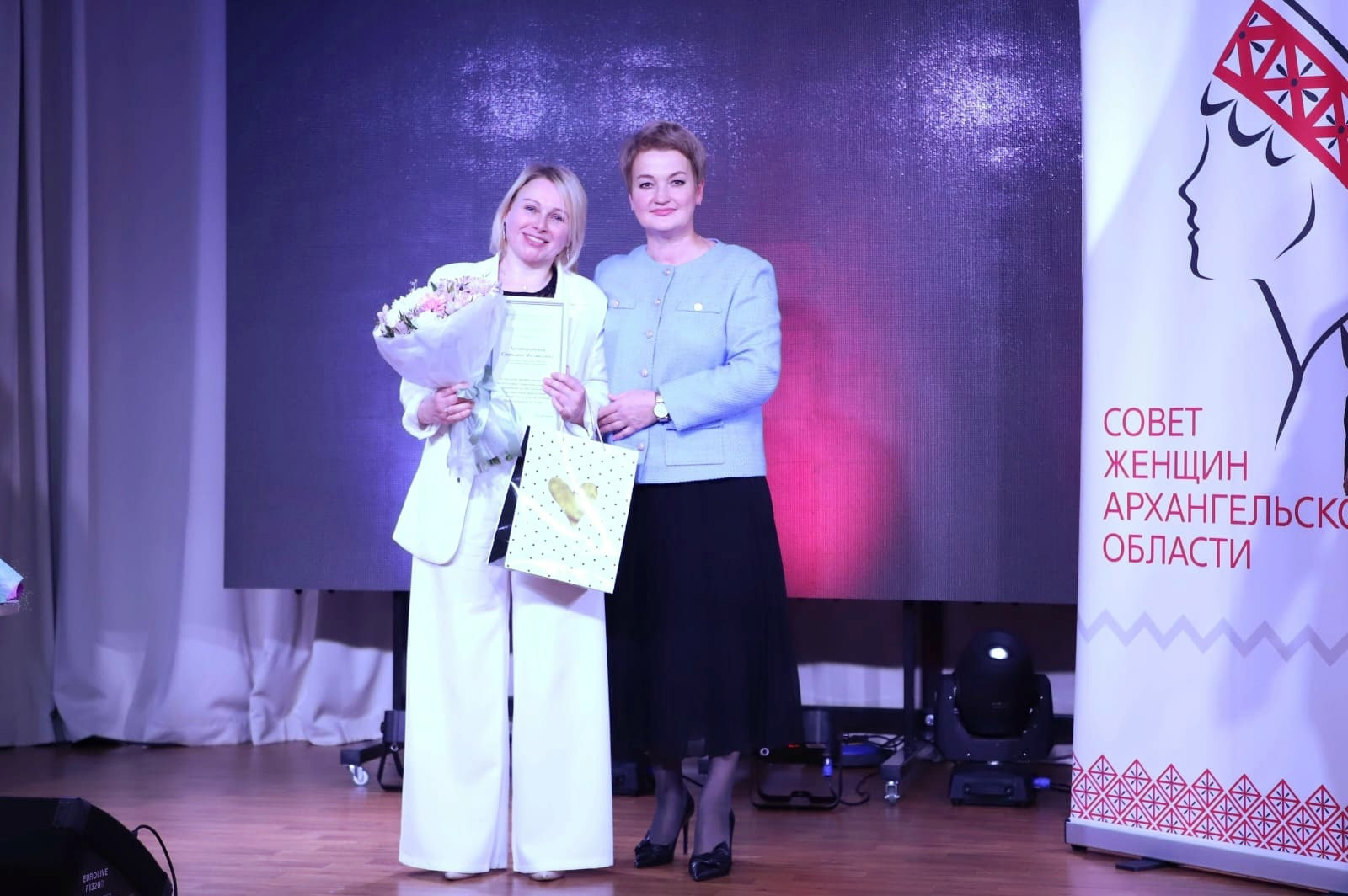 Депутат женщина. Вакансии женщинам в приморском районе. Региональный семинар. Вакансии женщинам в приморском районе. Центр приморского района.