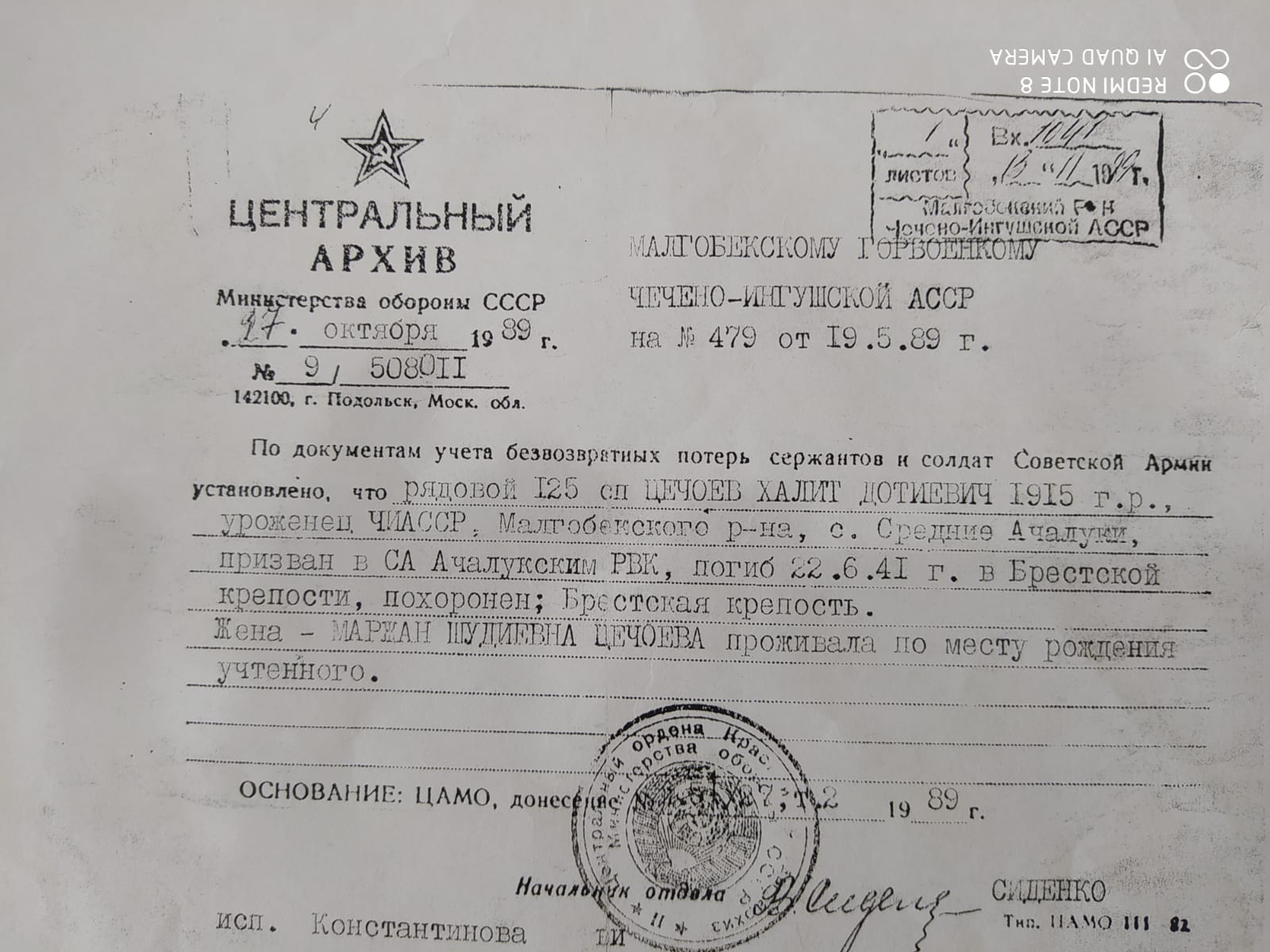 image_0 image_0