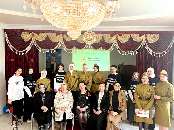 Женсовет политехнического колледжа организовал акцию "Наши семейные Книги Памяти"