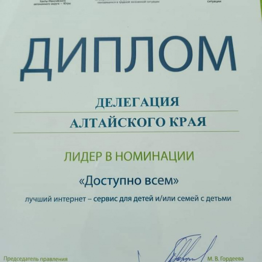 image_0 image_0