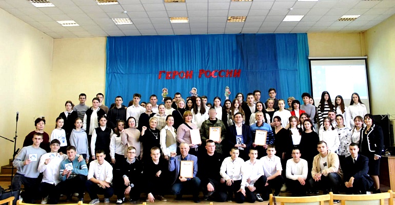 Женсоветы Орловщины приняли участие в открытии Года защитника Отечества