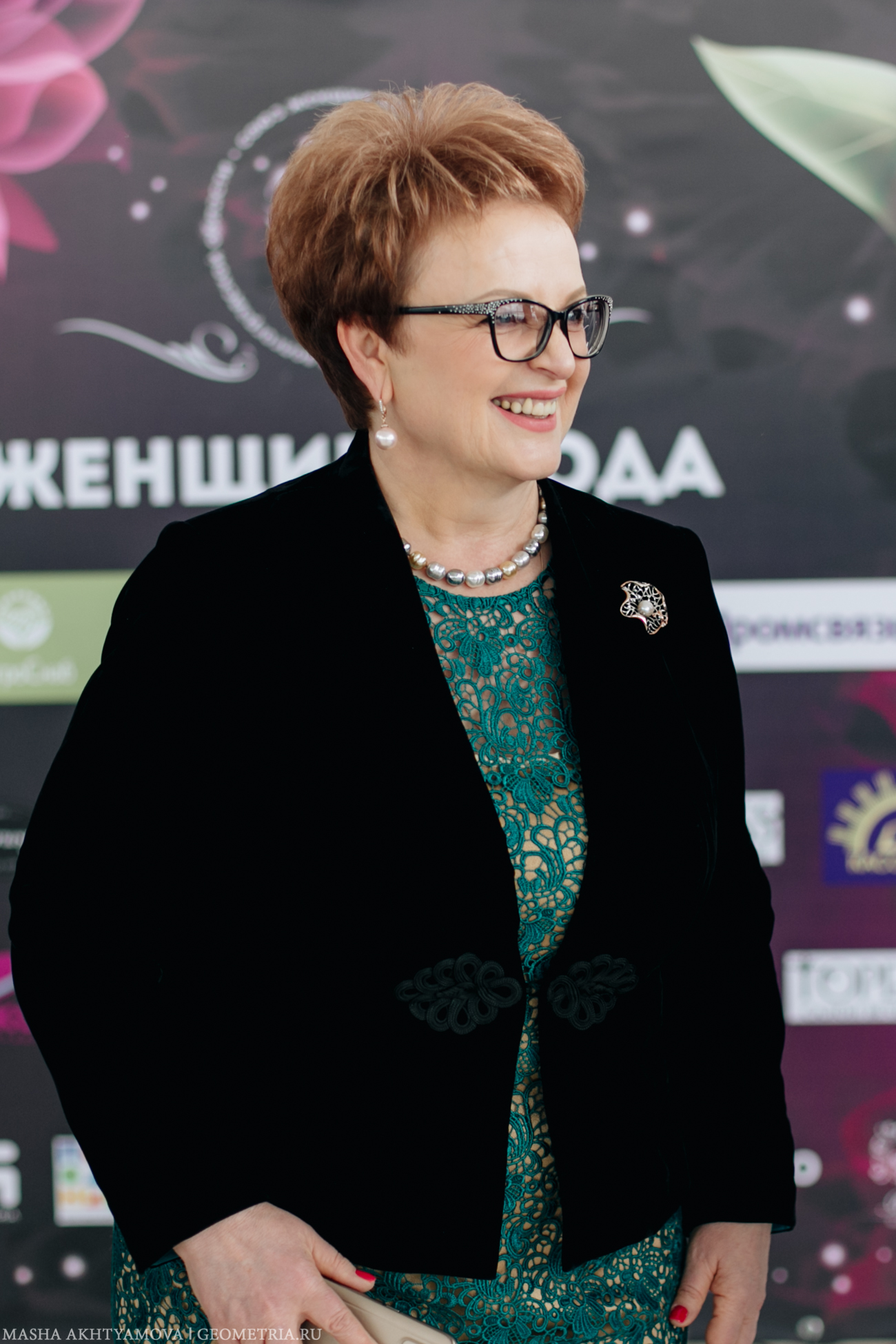 ЛИЦАСЖР: Черняева Нина Алексеевна