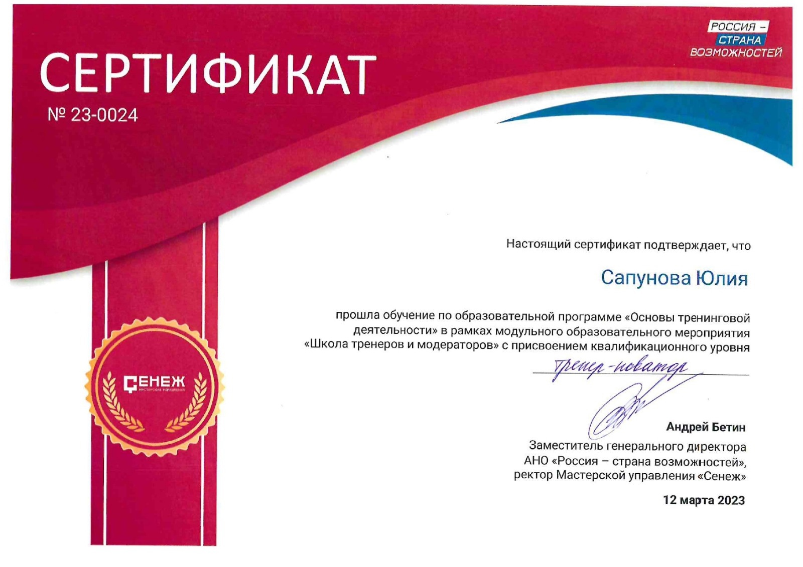 image_0 image_0