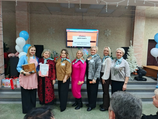 В Первомайском округе начал работу Клуб женщин-предпринимателей