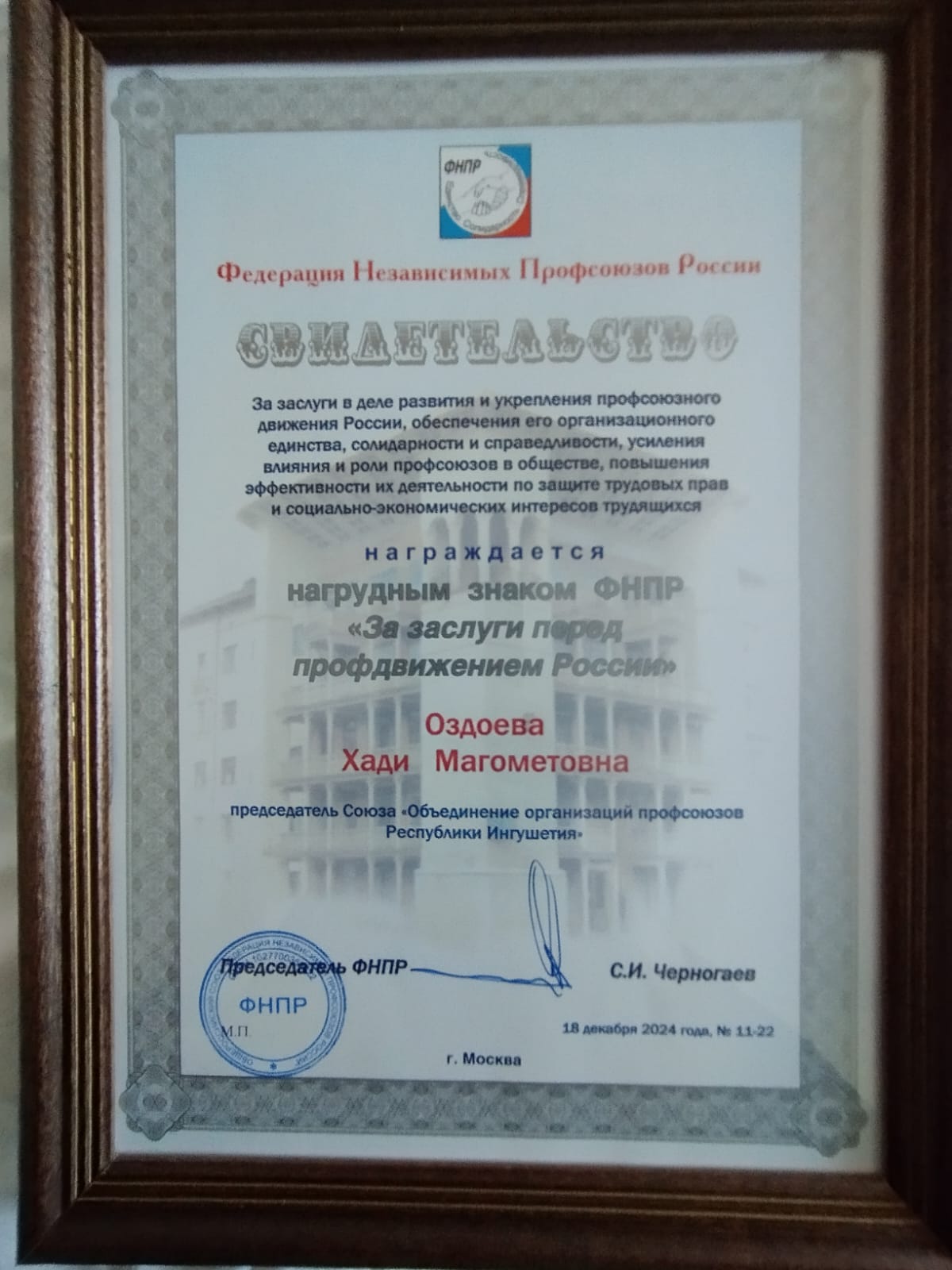 image_0 image_0